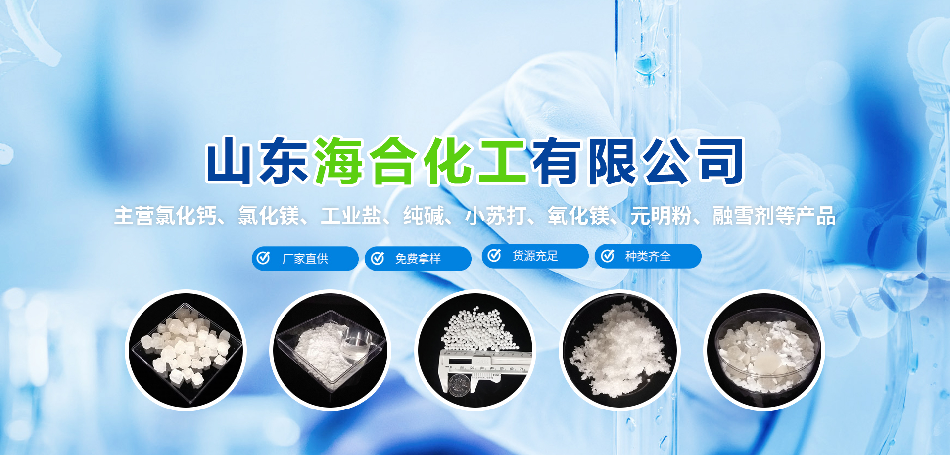 新葡的京集团350vip8888