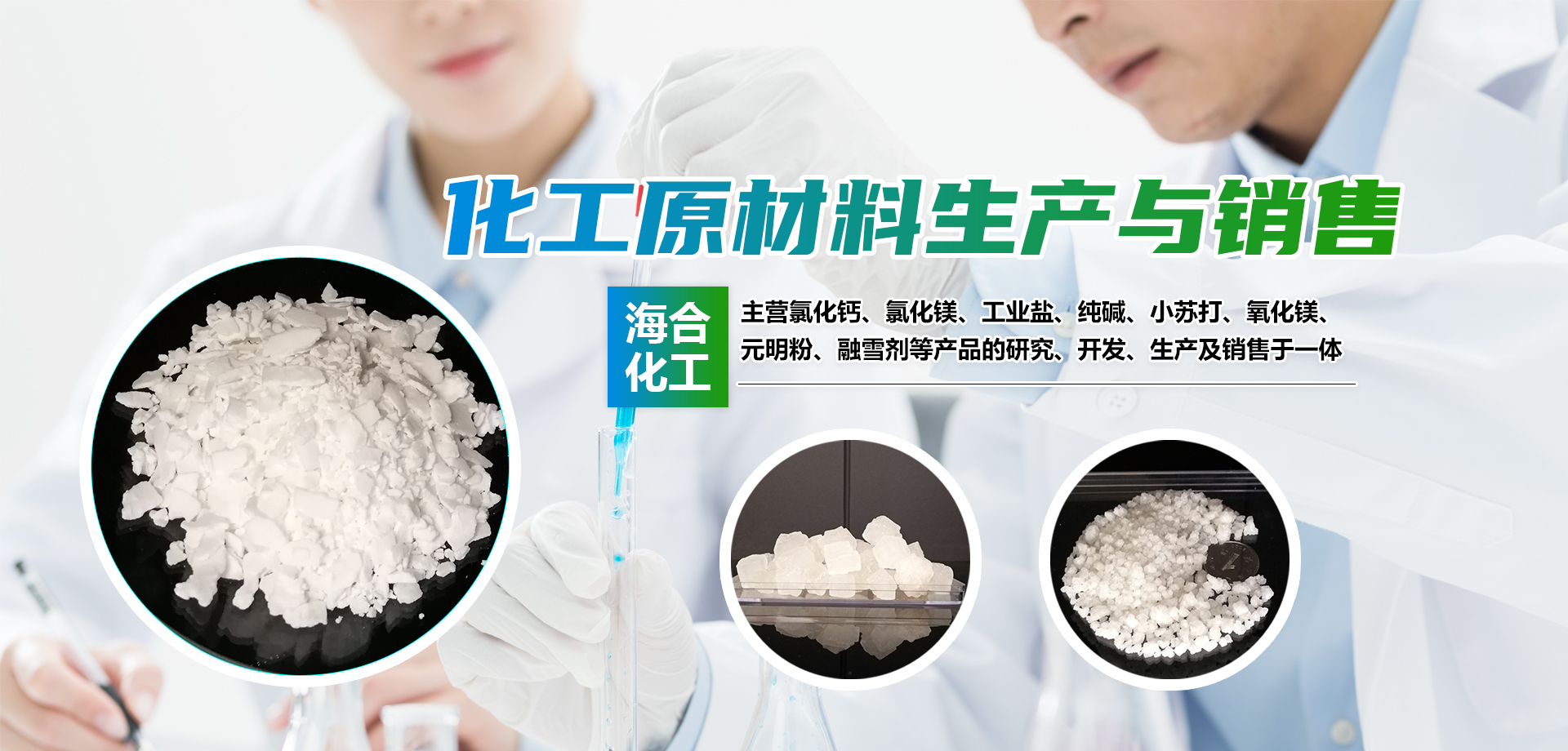 新葡的京集团350vip8888